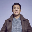 于震(中国内地男演员) 于震(中国内地男演员)