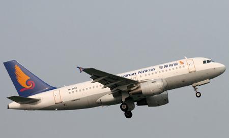 空中客车系列飞机 空中客车系列飞机
