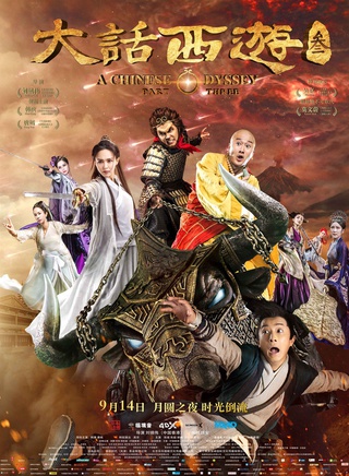 UNIQ(中韩组合)