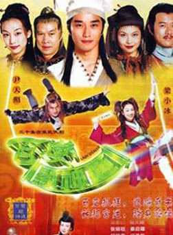秦启维