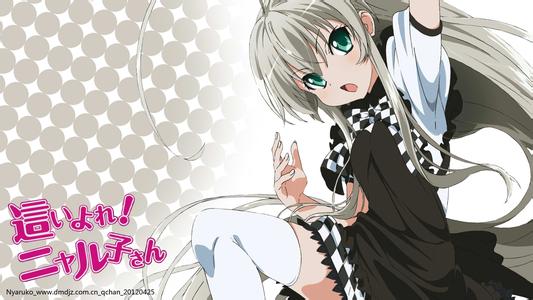XEBEC XEBEC