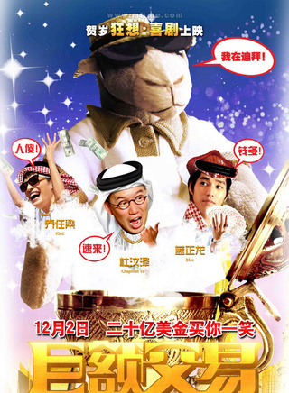 童瑶