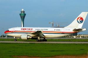 空中客车A310系列 空中客车A310系列
