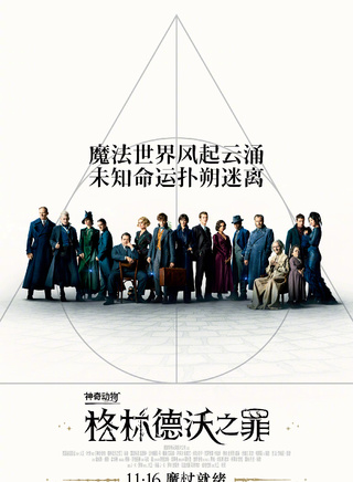 佐伊·克拉维兹