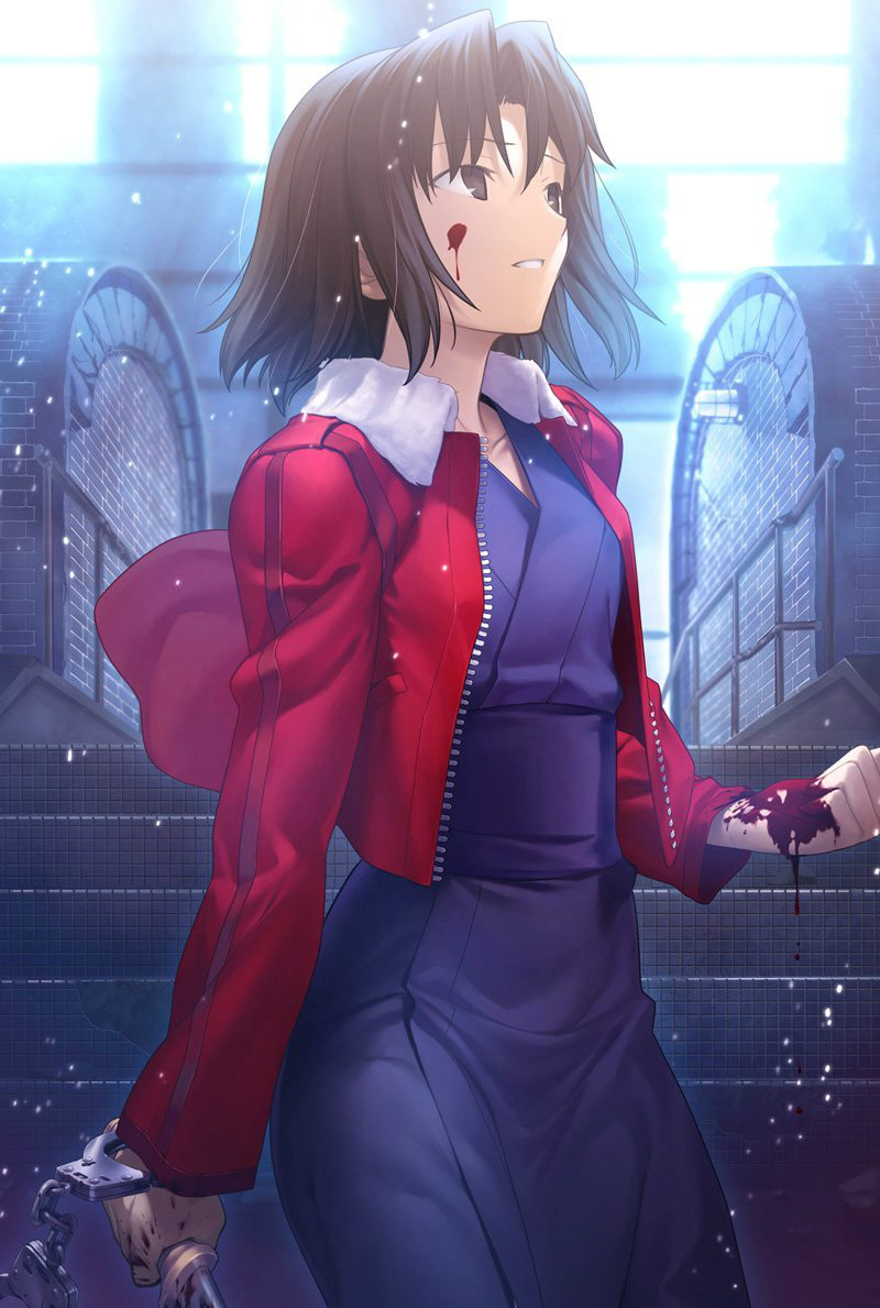 完全生产限定版