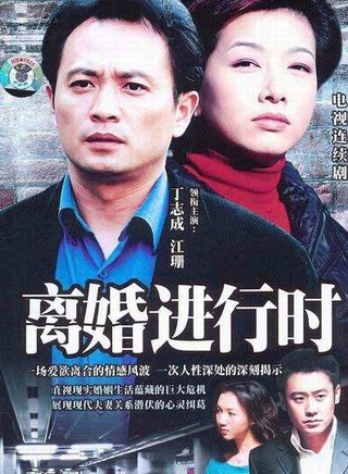 秦昊(中国大陆男演员)