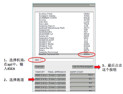 X-Plane10使用教程 X-Plane10使用教程