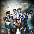 仙剑客栈(2015年吴磊主演网路剧) 仙剑客栈(2015年吴磊主演网路剧)