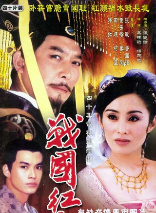 童安格
