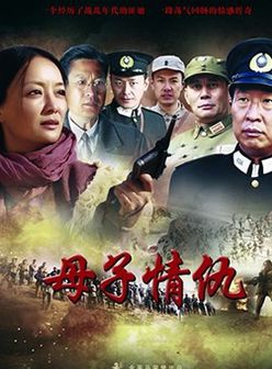 于慧(中国内地女演员)
