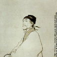秦州杂诗·莽莽万重山