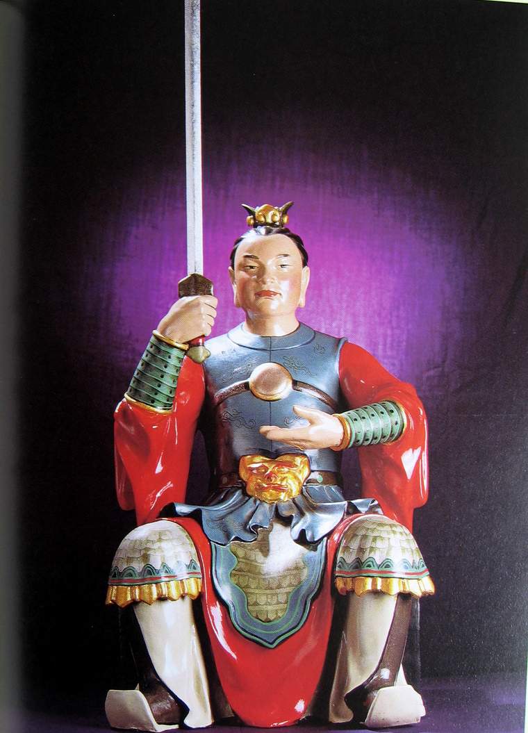 乙未太岁 乙未太岁