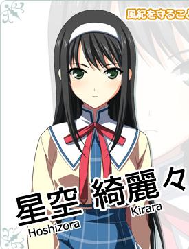 Uni(CIRCUS公司发售的PC端游戏) Uni(CIRCUS公司发售的PC端游戏)