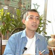 伊藤和典