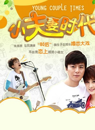 于慧(中国内地女演员)