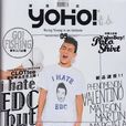 yoho!潮流志