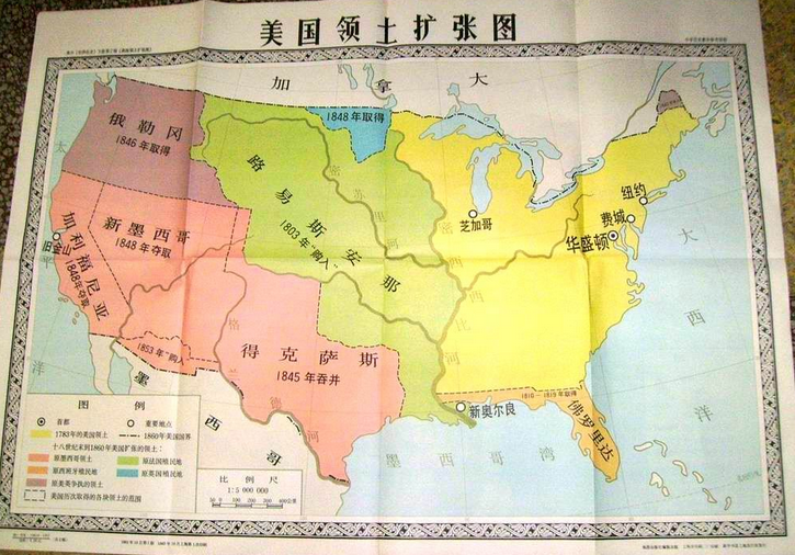 美国的领土扩张 美国的领土扩张