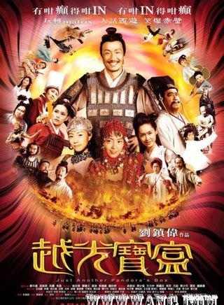 于荣光