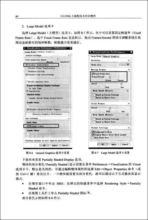 图书插图 图书插图