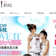 YOHO约哈网 YOHO约哈网