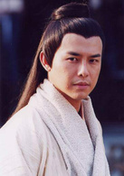 仙剑奇侠传(2005年胡歌、刘亦菲主演仙侠剧)