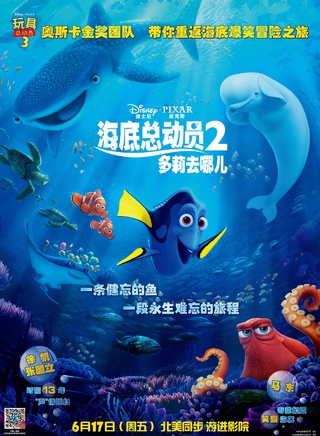伊德瑞斯·艾尔巴