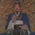 介子推(春秋时期晋国名臣)