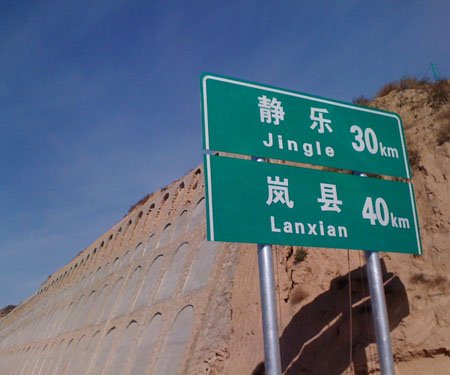 版面 版面