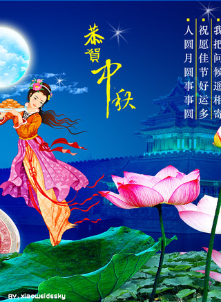 何政军