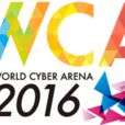 WCA2016魔兽争霸3欧洲赛区预选赛 WCA2016魔兽争霸3欧洲赛区预选赛