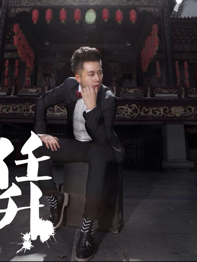 任升(湖南卫视快乐购首席购物专家、督导、培训师) 任升(湖南卫视快乐购首席购物专家、督导、培训师)