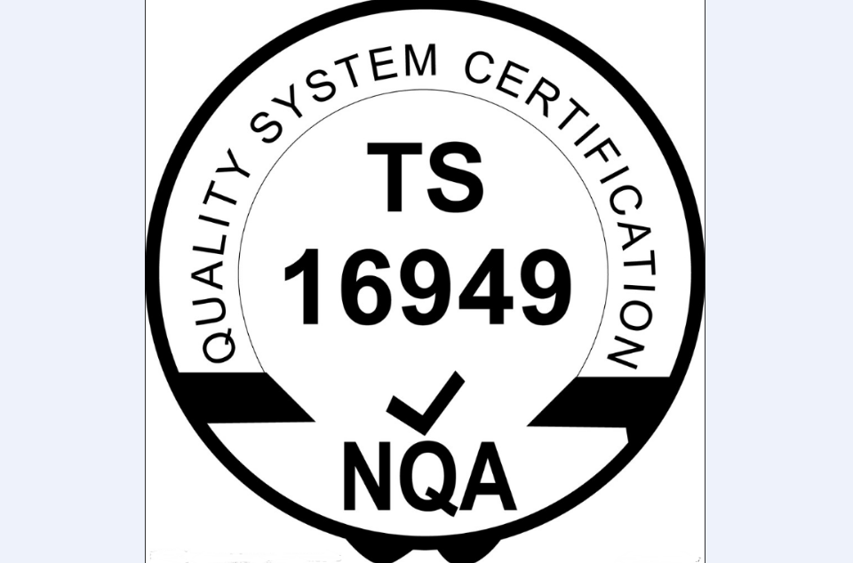 TS16949 TS16949