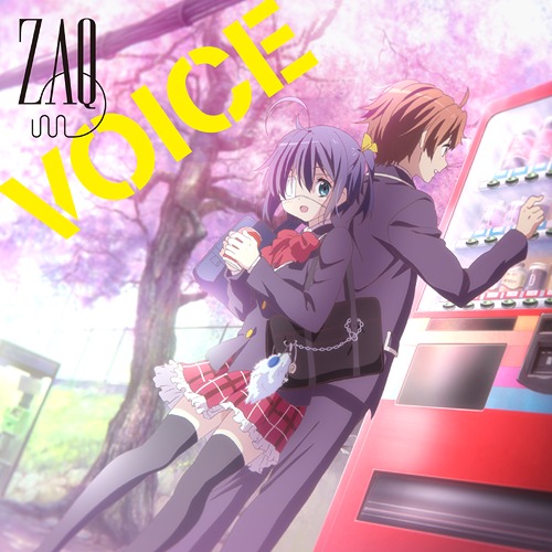 voice(动画《中二病也要谈恋爱!恋》的片头曲) voice(动画《中二病也要谈恋爱!恋》的片头曲)