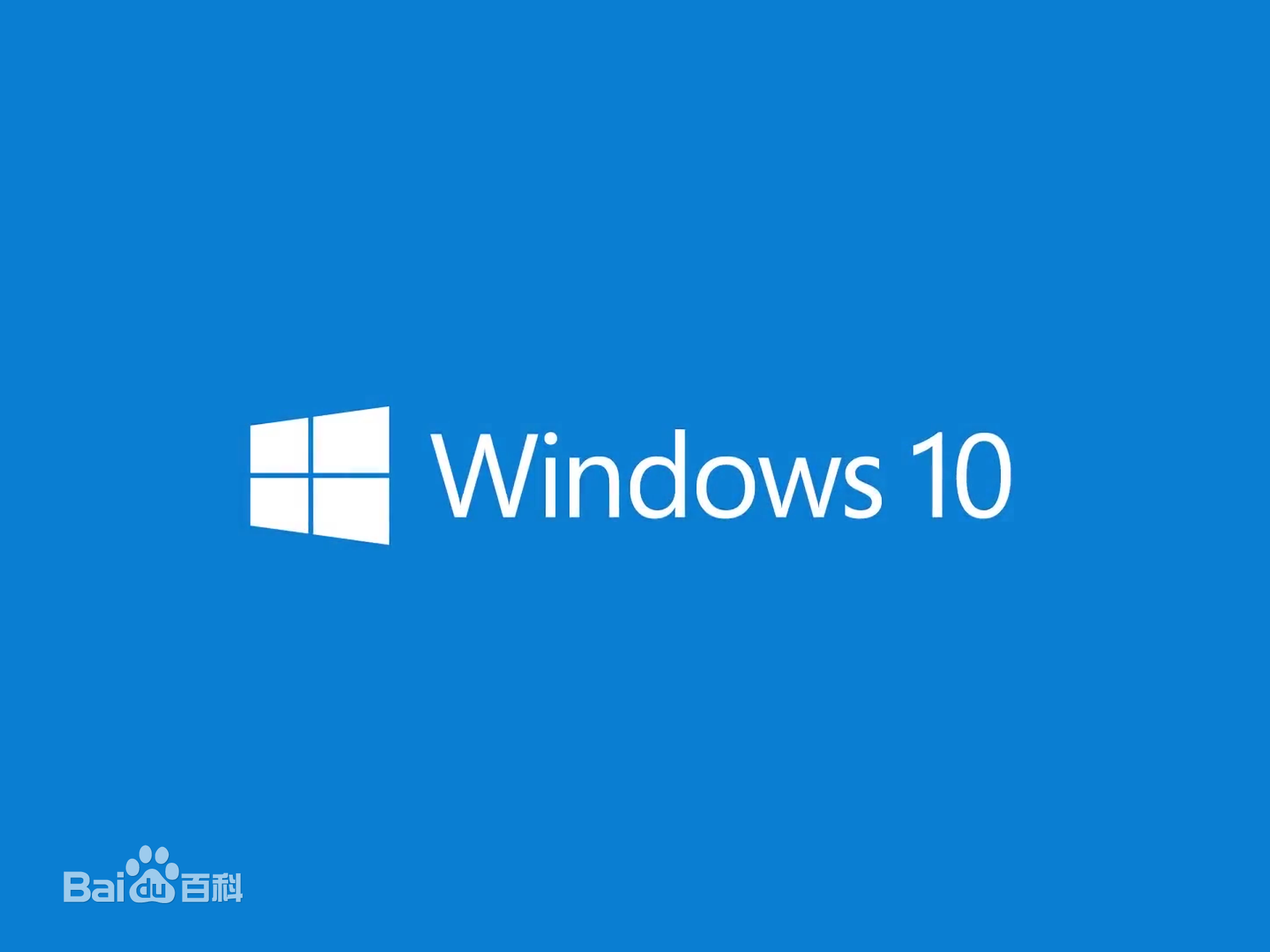 Windows作业系统(windows)