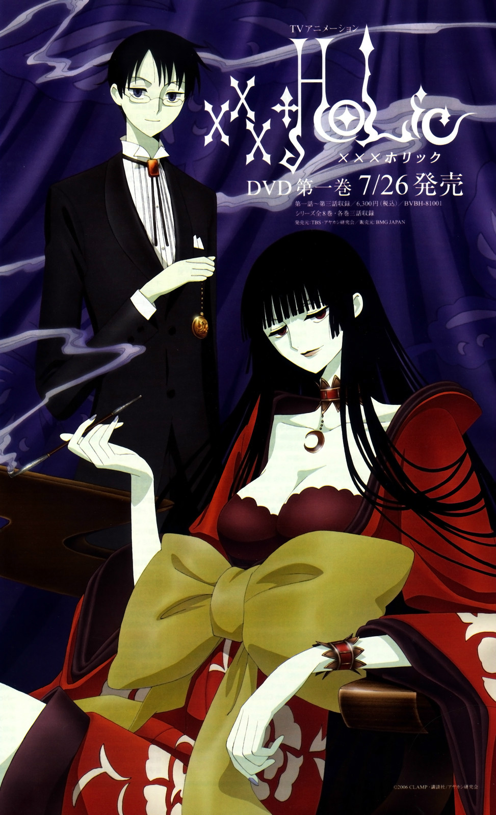 XXXHOLiC(Production I.G改编的电视动画)