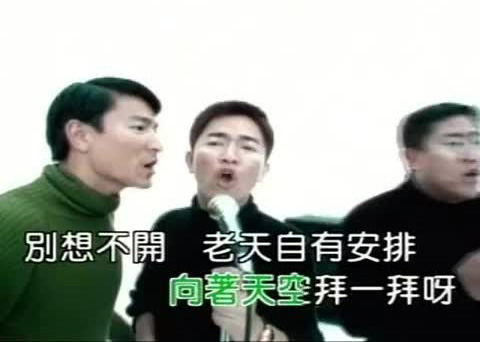 《笨小孩》