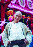 京城四少(2004年白钢执导电视剧)