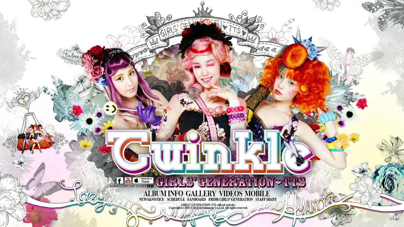 Twinkle(TaeTiSeo首张音乐专辑) Twinkle(TaeTiSeo首张音乐专辑)