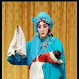 乾坤镜(豫剧剧目) 乾坤镜(豫剧剧目)