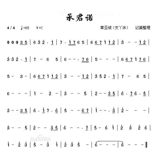 九州江湖 九州江湖