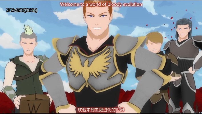 Cardin Winchester（居中者）