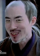 仙剑奇侠传三(2009年李国立执导电视剧)