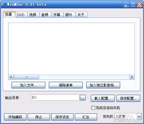图3 图3