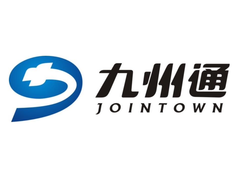 九州通医药集团股份有限公司