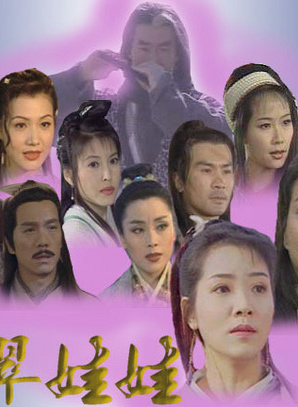 何家劲