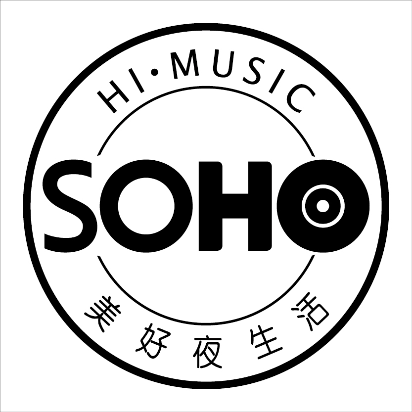 soho soho