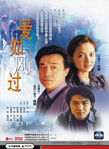 何冰(北京籍演员)