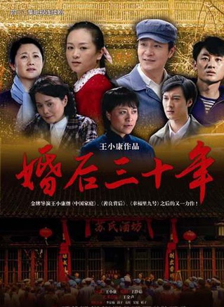 何建泽