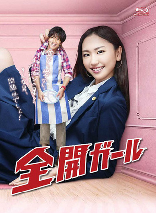佐藤二朗