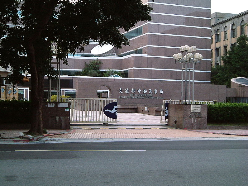 中央气象局大门口 中央气象局大门口